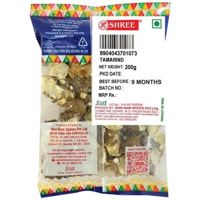 Shree Tamarind-Imli - 100percent Natural & Pure, 200 g-2.webp